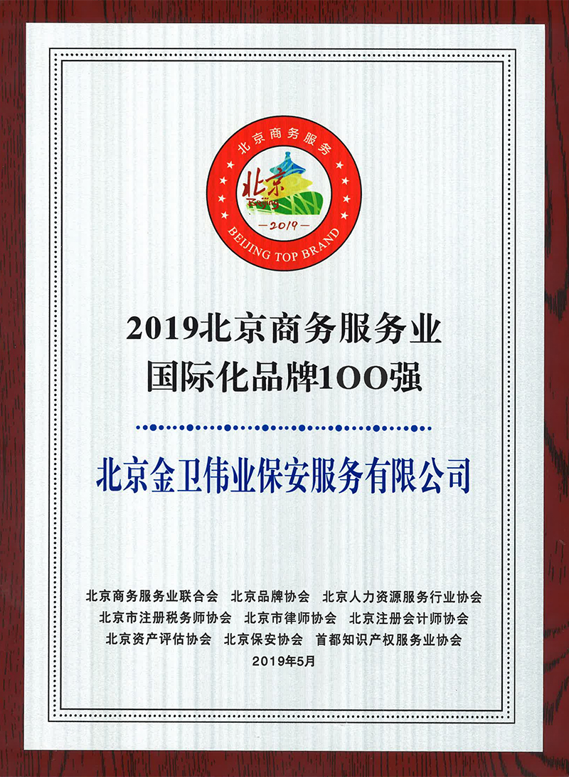 ̄(w)(w)I(y)(gu)HƷ100(qing)