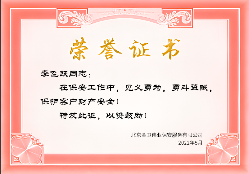 ˾(yu)㱣T(jing)