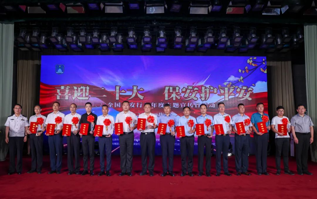 2022걱WW(hu)ИI(y)L(fng)Ъ(jing)