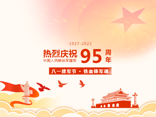 2022걱˾cףһ܊(ji)